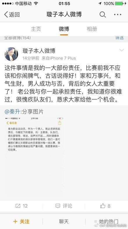 如今,90后一代走上社会,经历成长的阵痛